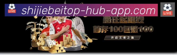 多终端兼容