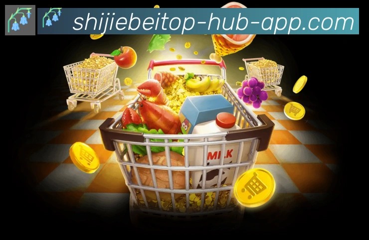 世界杯客户端下载APP 体育赛事宣传图